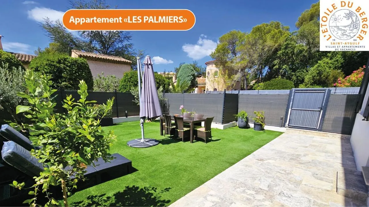 Etoile Du Berger Saint Aygulf: Seaside Villas with Private Gardens and Heated Pool Apartment