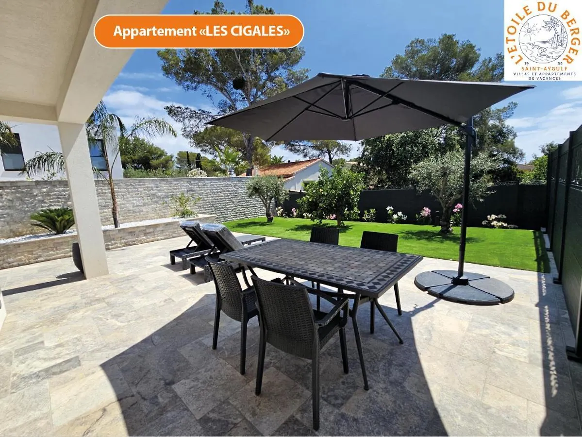Etoile Du Berger Saint Aygulf: Seaside Villas with Private Gardens and Heated Pool Apartment